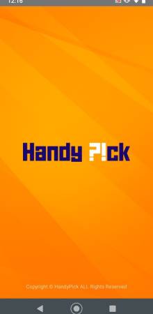 HandyPick