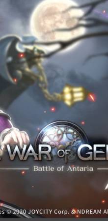 The War of Genesis