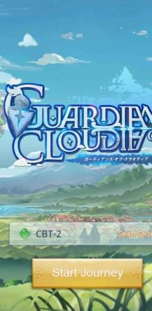 Guardians of Cloudia