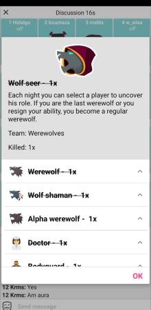 Werewolf Online