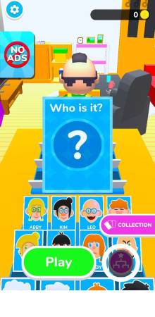 Whooo?