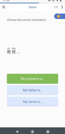 Microsoft Learn Chinese