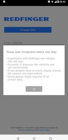 Redfinger Cloud Emulator