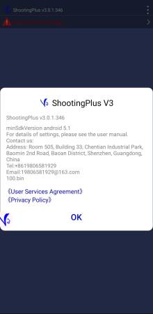 ShootingPlus