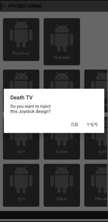 Death TV Injector