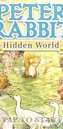 Peter Rabbit: Hidden World