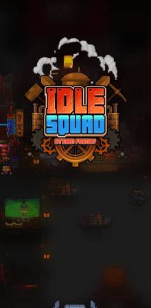 Idle Squad