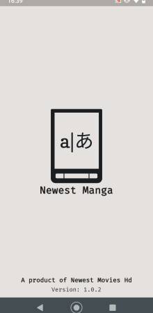 Newest Manga