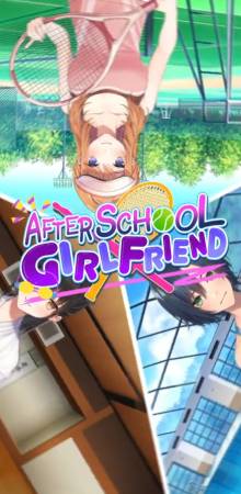 After School Girlfriend