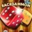 Backgammon Live
