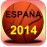 Mundial Baloncesto España 2014